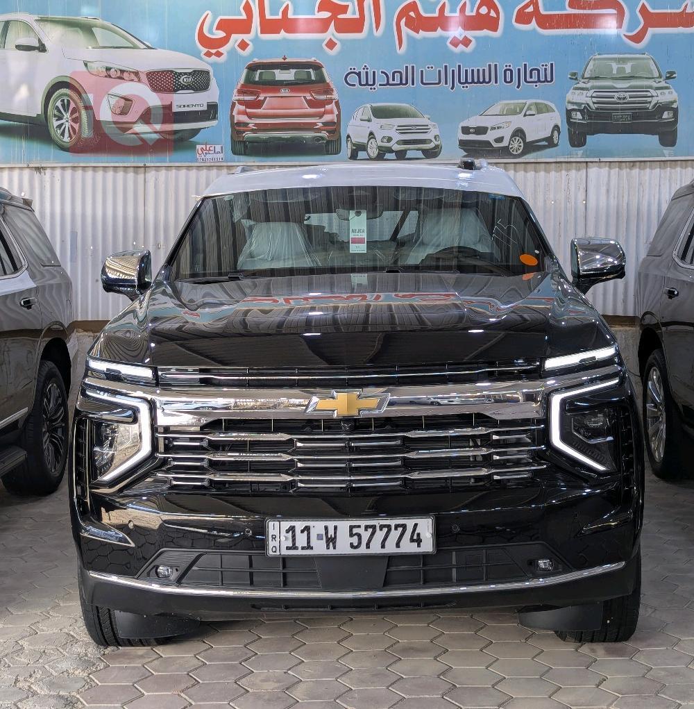 Chevrolet Tahoe